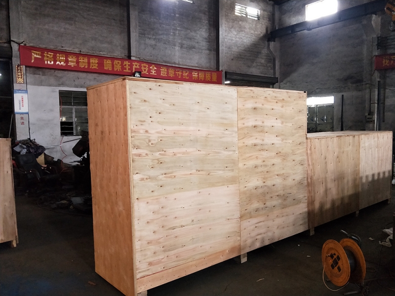 方通龙骨机 方通龙骨机